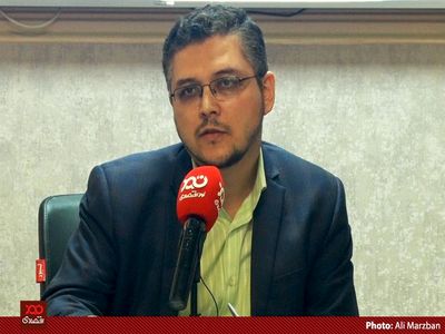 ارزش پول ملی ناموس یک کشور است