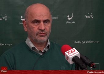 در زمان تحویل اقتصاد از حکومت پهلوی کل صادرات ما می‌توانست تنها نیاز وارداتی سه روز را تامین کند (3)