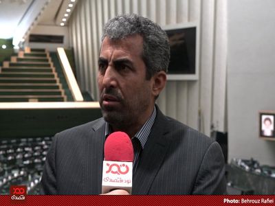 تکلیف تشکیل وزارت بازرگانی تا دو هفته دیگر مشخص می‌شود