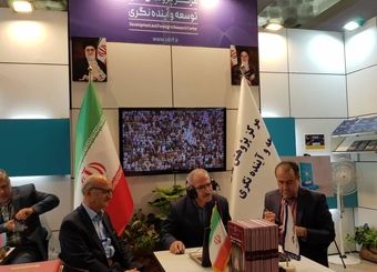 گشودن رازهای نظام بودجه ریزی کهن در ایران زمین با ترجمه زبان سیاق