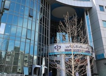 طرح "رفاه فردا" بانک رفاه کارگران، طرحی برای حمایت از مستمری‌بگیران سازمان تامین اجتماعی