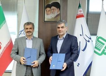 امضای تفاهم‌نامه حمایت بانک سینا از احداث 20 هزار واحد مسکونی