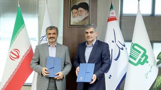 امضای تفاهمنامه حمایت بانک سینا از احداث 20 هزار واحد مسکونی