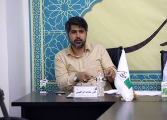 در آمریکای لیبرال برای مدیریت بازار، به مسکن کوپن می‌دهند