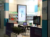 رقابت پذیری همکارانه، راهبرد اصلی سند ملی آمایش سرزمین در حل تعارضات بخشی است