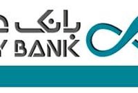 بازدهی 88 درصدی نصیب سهامداران بانک دی