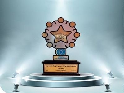کسب دو عنوان رتبه برتر توسط روابط عمومی بیمه نوین