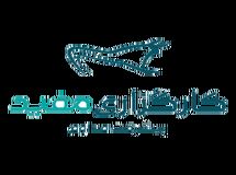 درآمد ۱۷۰۰ میلیارد تومانی کارگزاری مفید از معاملات بورس