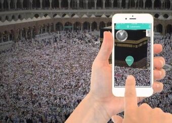 تماس تصویری با کیفیت «بله» ویژه حجاج در سرزمین وحی