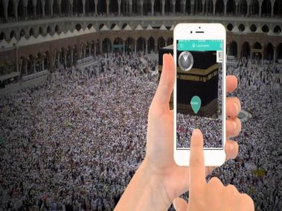 تماس تصویری با کیفیت «بله» ویژه حجاج در سرزمین وحی