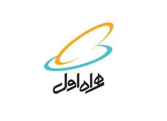 هزینه ۲۸۶ میلیارد تومانی همراه اول برای تبلیغات