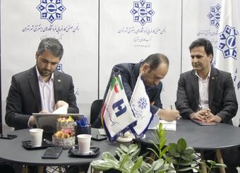 خدمات نوین بانک صادرات ایران به خانواده بزرگ کسب‌ وکارهای اینترنتی