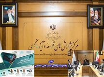 هوش مصنوعی نقش مخرب عامل انسانی در اقتصاد را کاهش می دهد