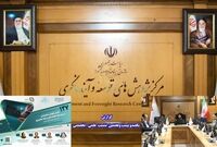 هوش مصنوعی نقش مخرب عامل انسانی در اقتصاد را کاهش می دهد