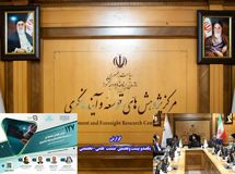 هوش مصنوعی نقش مخرب عامل انسانی در اقتصاد را کاهش می دهد