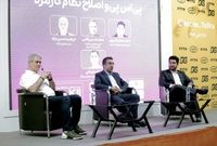 نوآوری تنها راه موفقیت شرکت‌های پرداخت الکترونیک