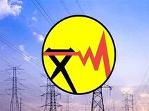 افزایش ۱۴ درصدی مصرف برق استان تهران طی ۵ سال اخیر