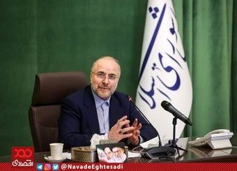 اشتباه قالیباف درباره قانون واردات خودروهای کارکرده