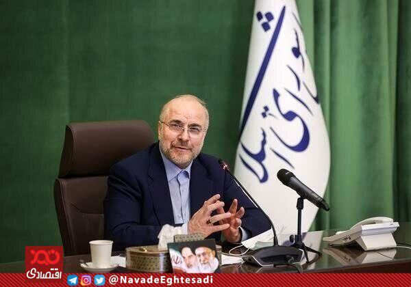 اشتباه قالیباف درباره قانون واردات خودروهای کارکرده