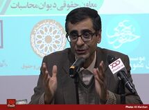 بزرگترین ابر چالش‌های اقتصاد ایران نظام بانکی، صندوق‌های بازنشستگی و نظام بودجه‌ای نیستند