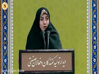 واحدهای تولید داروی بیماری‌های خاص به دلیل قطعی برق رو به تعطیلی هستند
