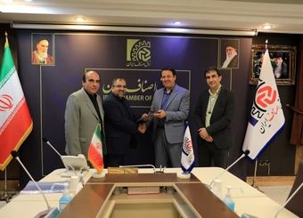 محمود بنانژاد، دبیر کل اتاق اصناف ایران شد