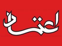 روزنامه اعتماد سرانه مصرف گوشت قرمز ایران را نصف کرد