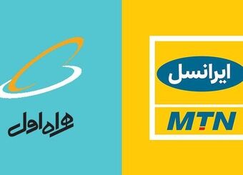 درآمد ۶۹ هزار میلیارد تومانی همراه‌اول و ایرانسل