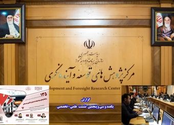 انبوه‌سازی در عین اختصاصی‌سازی مطالبه واقعی مردم در حوزه مسکن است