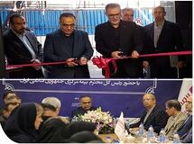 بیمه نوین در جایگاه روبه رشدی قرار دارد/ صنعت بیمه باید پیشرو و پیشران اقتصاد کشور باشد