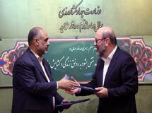 وزارت جهادکشاورزی و دبیرخانه شورای عالی توسعه سواحل مکران تفاهم‌نامه همکاری امضا کردند