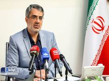 برگزاری مزایده سراسری فروش املاک و مستغلات سازمان ملی زمین و مسکن