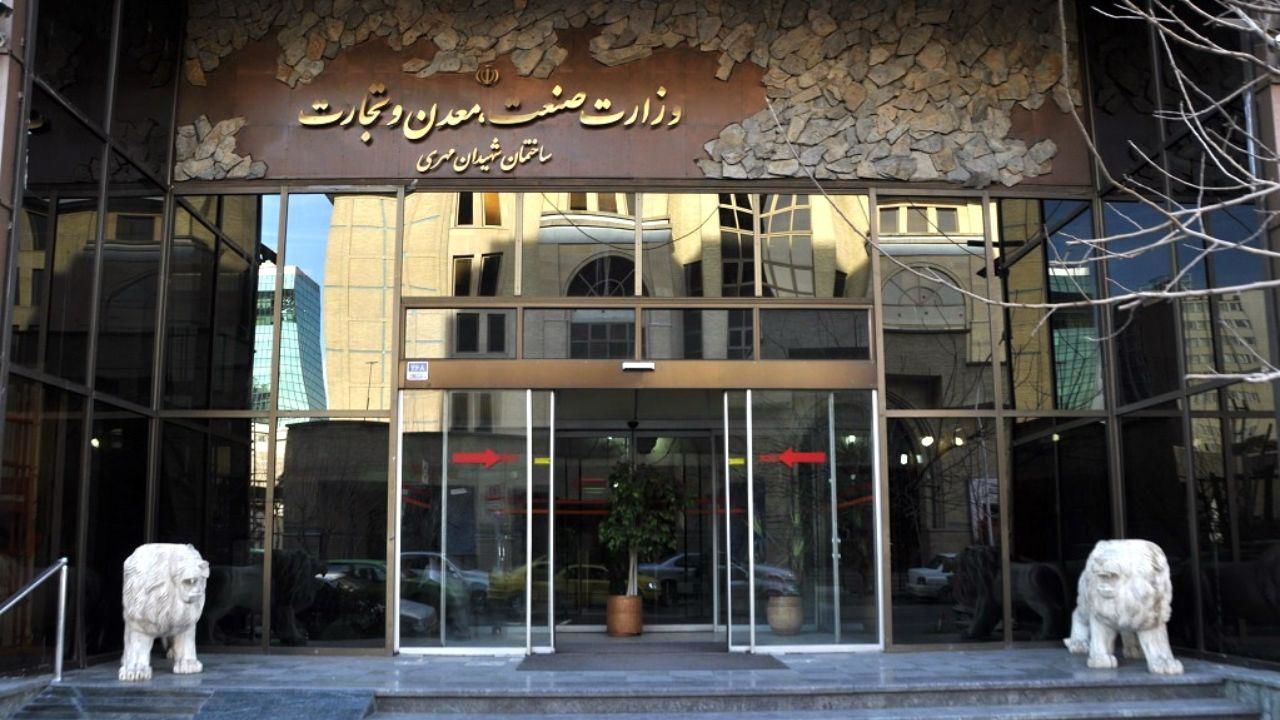 عزم وزارت صمت در عملیاتی نمودن مصوبات مقام معظم رهبری در سیستانوبلوچستان
