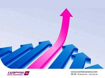 افزایش سرمایه شرکت بیمه نوین در 3 ماه نخست 1402