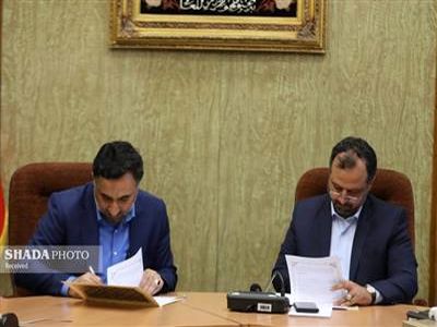 تفاهم نامه افزایش سرمایه ثبتی صندوق های پژوهش و فناوری امضا شد