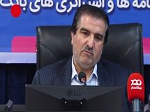بدهی106 هزار میلیارد تومانی سازمان تامین اجتماعی به بانک رفاه با سهام شرکت‌های دولتی تهاتر شد