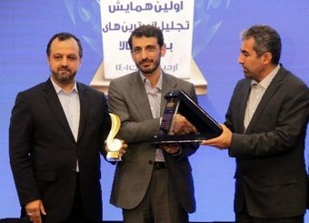 طیب‌نیا این آمارهای اشتباه را از کجا می‌آورد؟