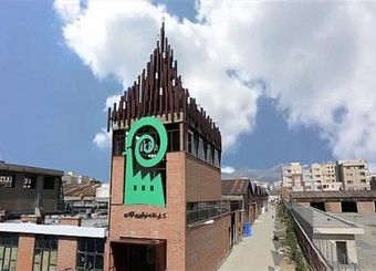 بیم و امید برای شرکت های نوپا در کارخانه نوآوری آزادی