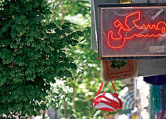 کاهش شدید سهم ساختمان‌های نوساز در معاملات مسکن تهران