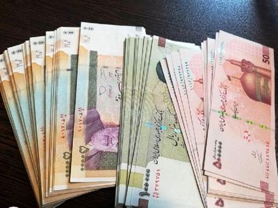 کاهش شدید اسکناس و مسکوک در دست اشخاص