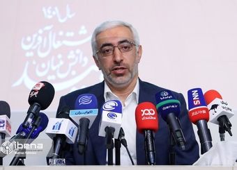 امکان واریز وجه بدون محدودیت در سامانه‌های معاملاتی بورس