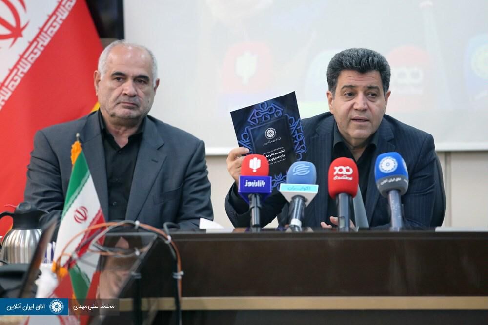 رجزخوانی رئیس برکنار شده اتاق بازرگانی بدون حضور رسانه‌های منتقد