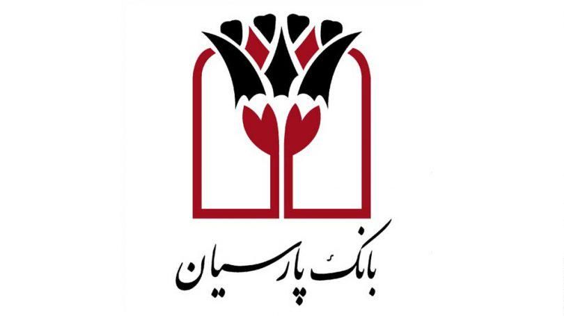 هفت دستاورد بانک پارسیان در حوزه دیجیتال و بانکداری مدرن