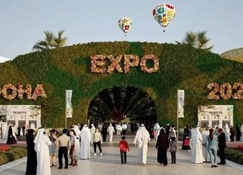 توضیحات سازمان توسعه تجارت ایران درخصوص فضاسازی های روانی پیرامون پاویون ایران در اکسپوی باغبانی قطر