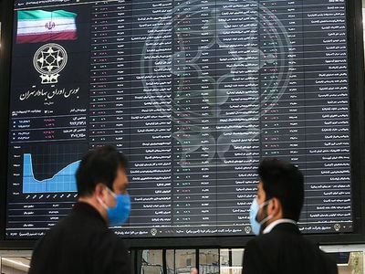 پول‌های جدید در راه بورس