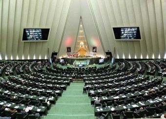 مجلس یازدهم در انبوه مشکلات اقتصادی چهار سال گذشته چه کرد و کجا ایستاد؟!