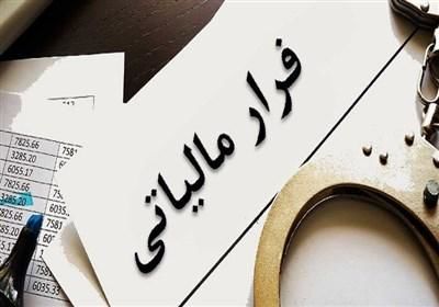 کشف فرار مالیاتی در زمینه فروش لوازم خانگی به صورت انبوه