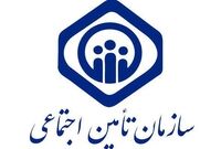 از ۲۹ مرکز اقامتی و رفاهی تامین اجتماعی ۲۱ واحد زیانده هستند