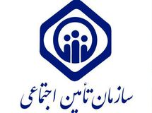 از ۲۹ مرکز اقامتی و رفاهی تامین اجتماعی ۲۱ واحد زیانده هستند