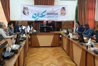 برنامه برای توسعه پایدار و همه‌جانبه در مکران